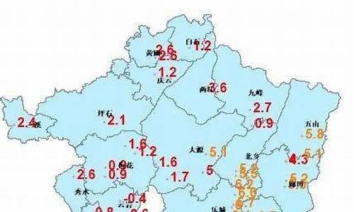 乐昌天气预报30天_乐昌天气预报30天查询