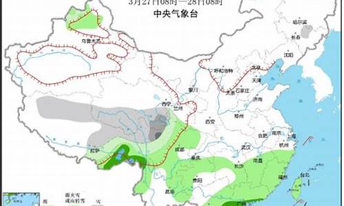 中央气象台今日天气_中央气象台今日天气提示查询