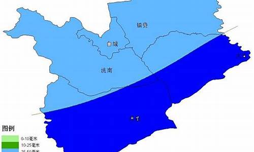 白城天气预报一周天气_白城天气预报15天天气