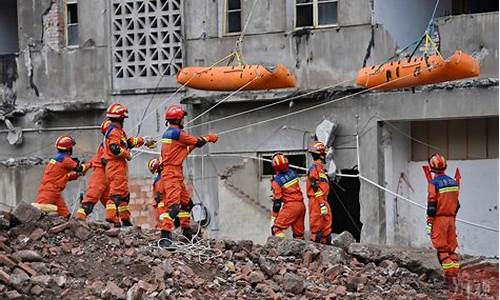 四川地震_四川地震了最新消息20分钟前