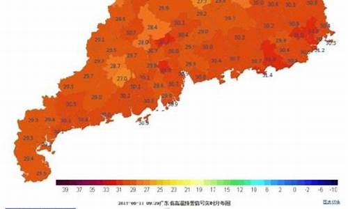 广东天气预报查询_广东天气预报查询一周15天