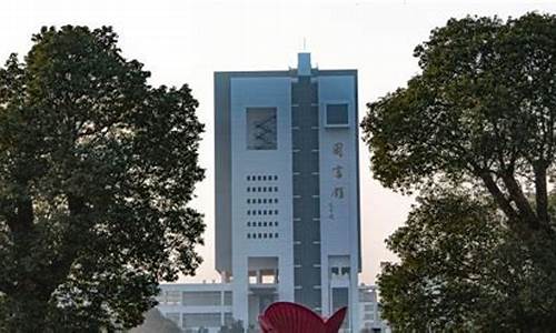 南昌大学_南昌大学第一附属医院