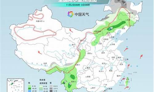 农安天气预报查询30天_农安天气预报查询15天