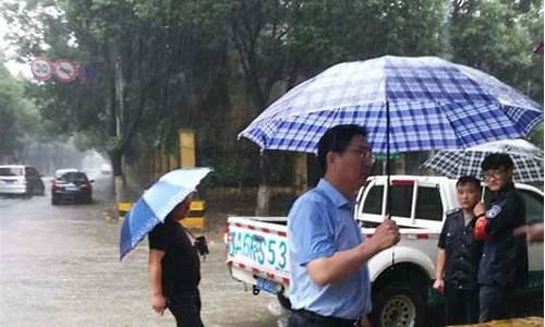 山东40年来最大暴雨_山东史上最大暴雨