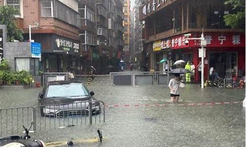 深圳降雨量查询系统_深圳降雨量查询