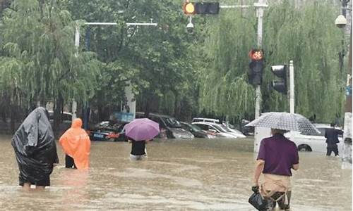 河南暴雨最新信息今天卜辽_河南暴雨最新信息今天