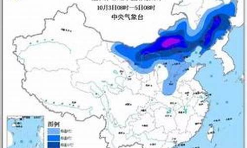 山西晋城天气预报30天查询一个月_晋城市30天气预报