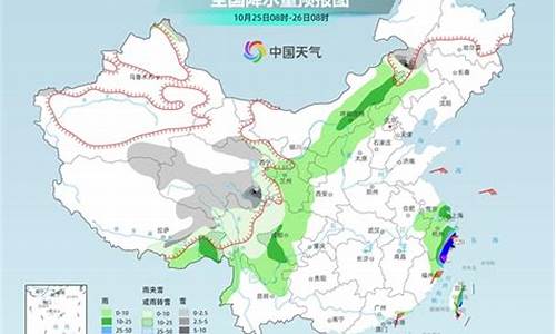 武安天气预报查询今天_武安天气预报一周7天逐小时