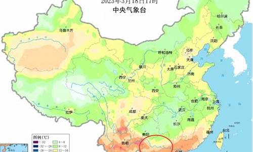 广西桂林气温最近15天查询_广西气温最近15天查询