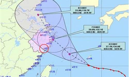 温州气象局近五天风力预报_温州气象台5天风力