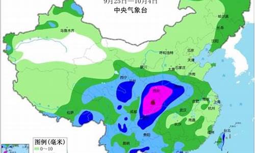 菏泽天气预报气预报_菏泽天气预报15天查询各地