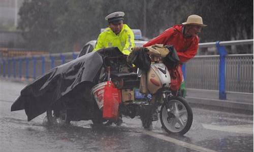 石家庄暴雨最新消息_石家庄暴雨最新消息今天新增